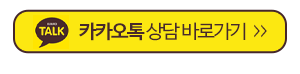 주식회사서림종합중기_링크_