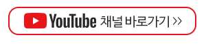 주식회사서림종합중기_링크_
