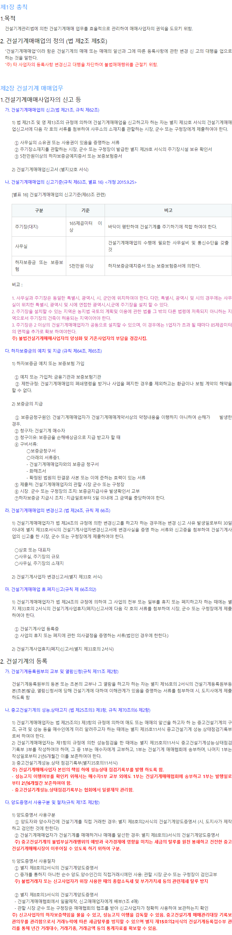 /user/s/seorim/editor/2311/85051b193ae4138b718f768308aab975_1698817938_3569.jpg 이미지크게보기