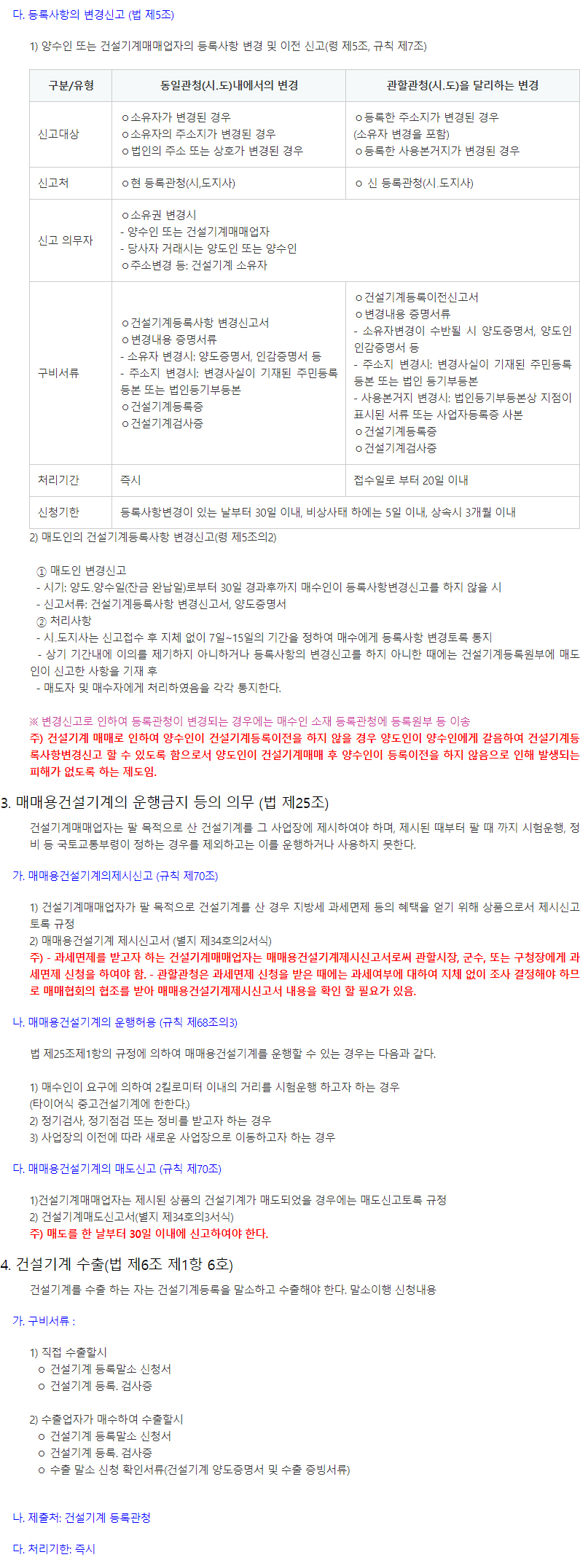 /user/s/seorim/editor/2311/85051b193ae4138b718f768308aab975_1698817938_4861.jpg 이미지크게보기