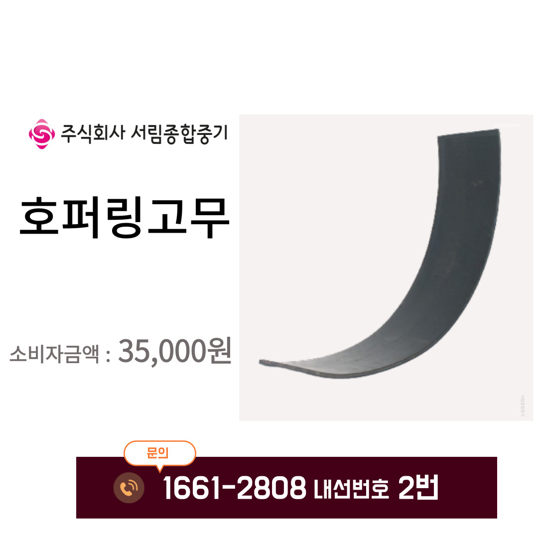 /user/s/seorim/editor/2406/f3d8ebe84aa0867d12ed447776595ec6_1717572352_9347.jpg 이미지크게보기