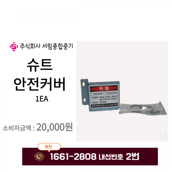 thumb9399e07cd0b8606cef34ea554443b27a_1766554484_5351.png